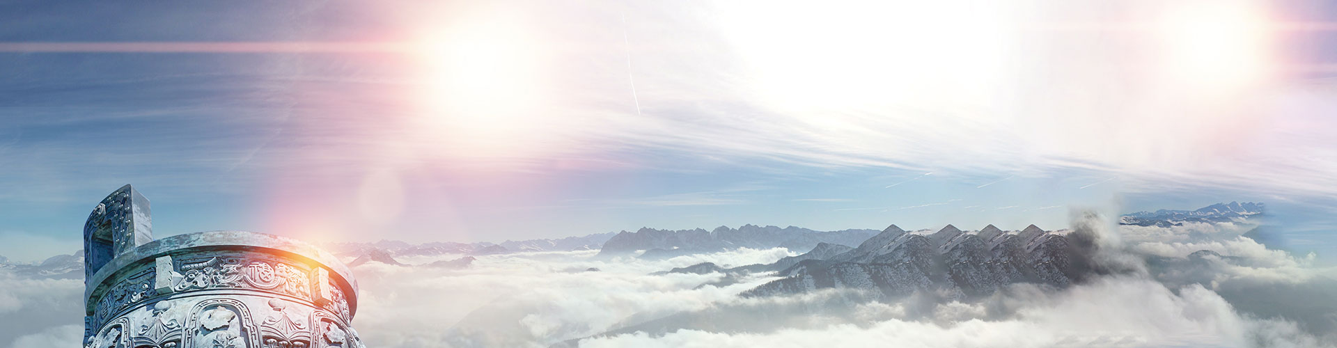 以誠待人，已質(zhì)取勝